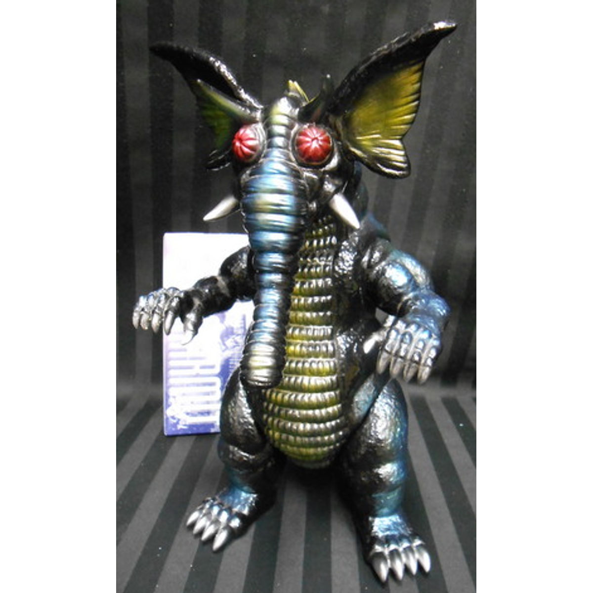 Mamitto monster heaven [ Dorugo ( black molding ) ]