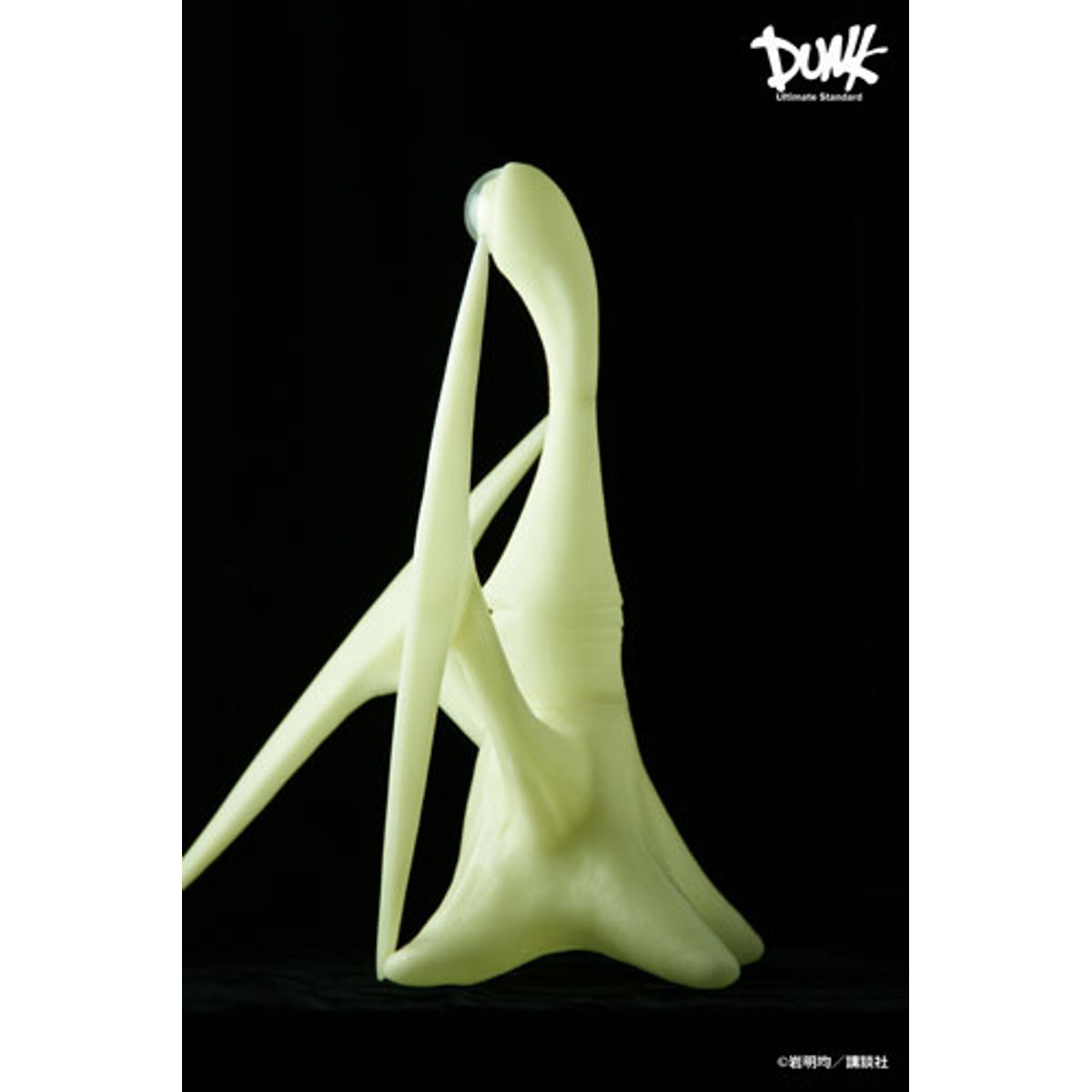 Parasyte 1/1 Scale Sofubi Migi Glow-in-dark Edition (Green)