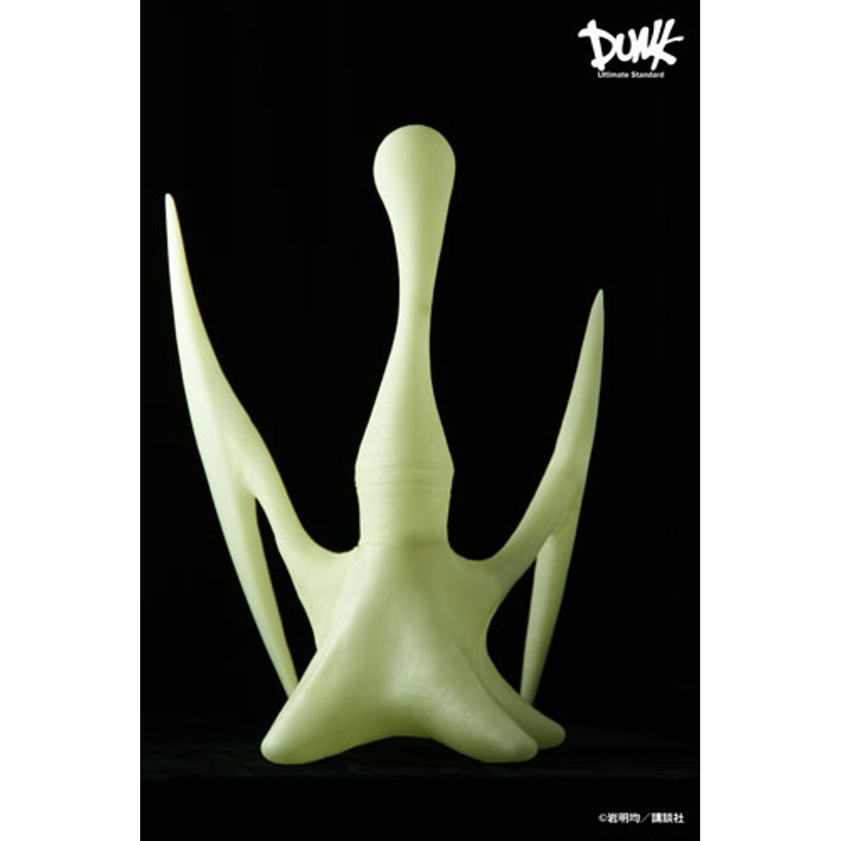 Parasyte 1/1 Scale Sofubi Migi Glow-in-dark Edition (Green)