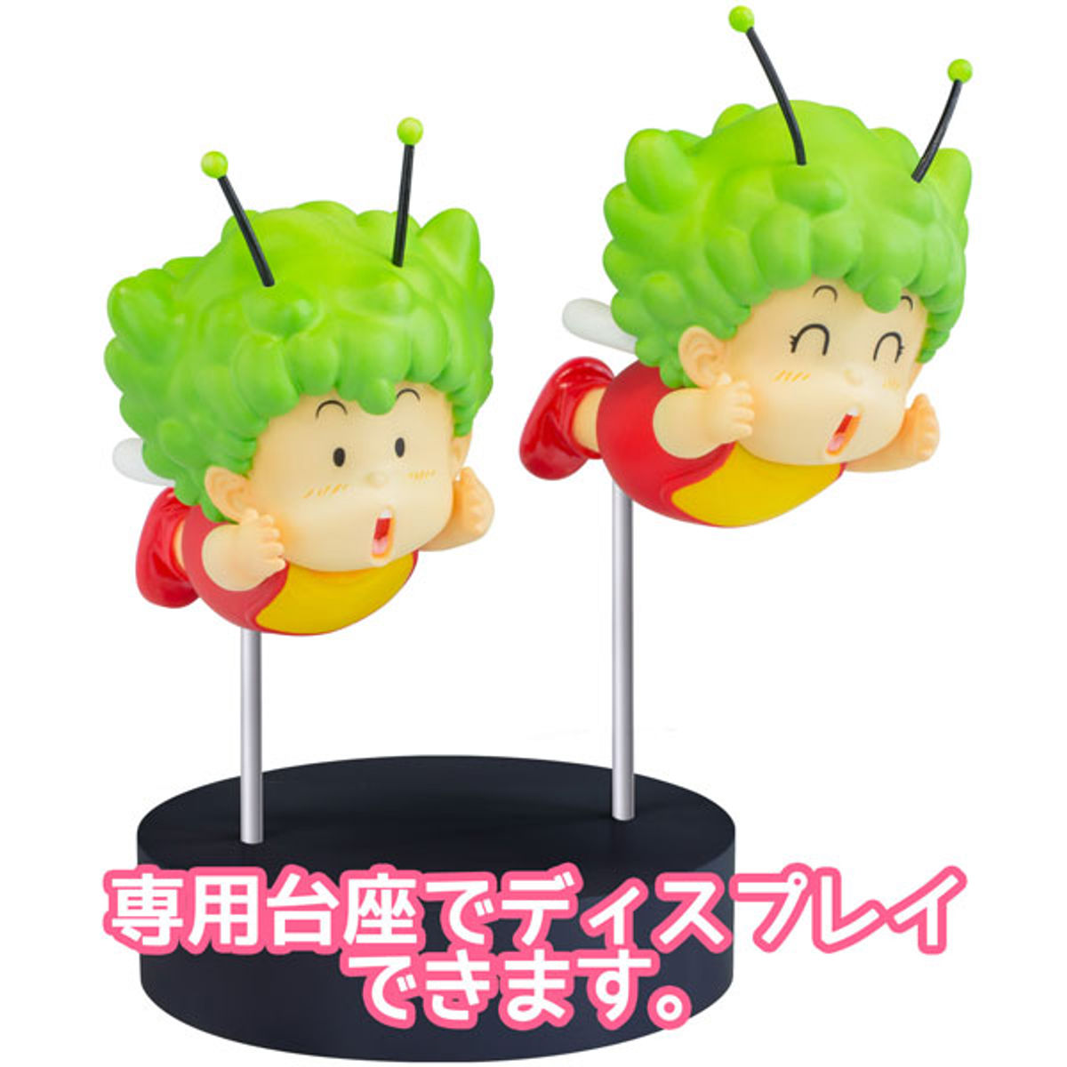 Dr. Slump - Gatchan & Gatchan