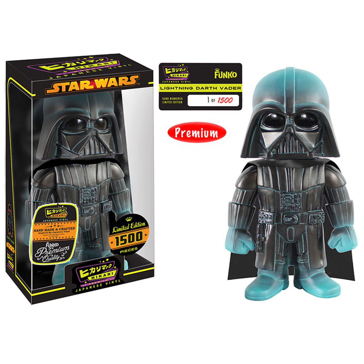 Hikari Star Wars - Lightning Darth Vader