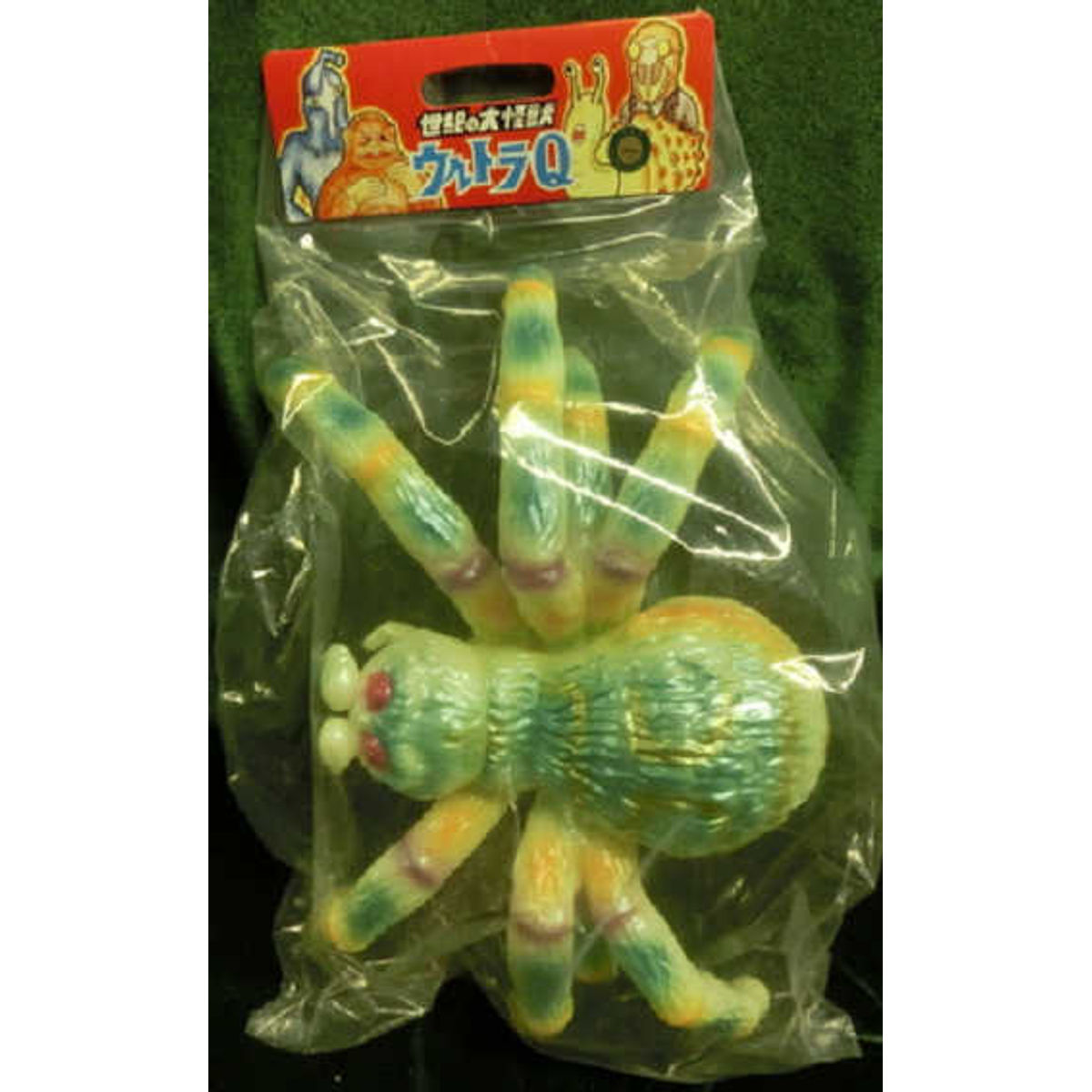 Monster spider Baron of M1 No. century (phosphorescent molding)