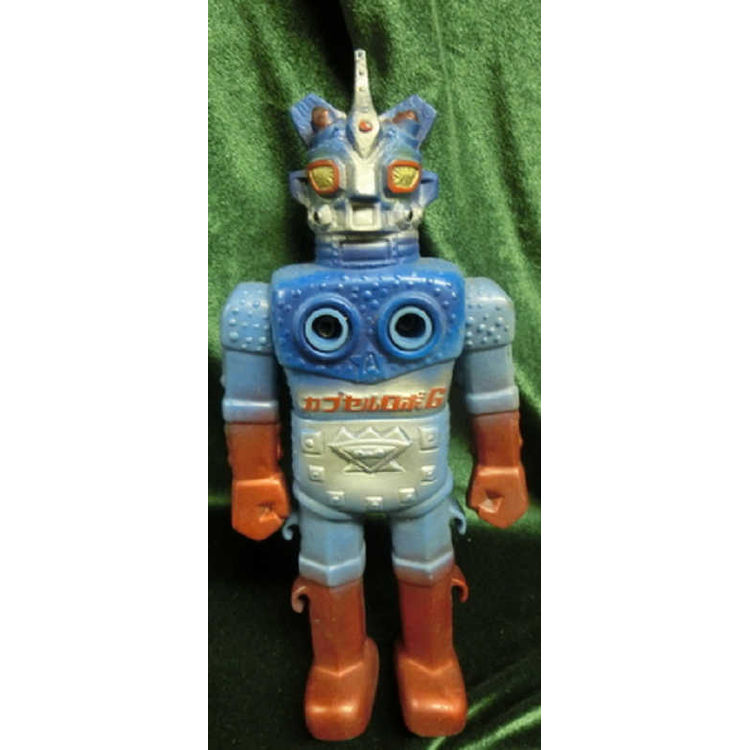 Nakajima Seisakusho Astro Mu 5 capsule Robo G Junior by Nakajima Seisakusho