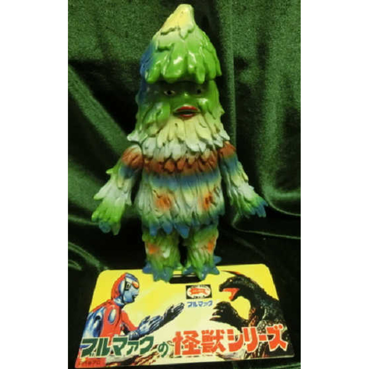B-CLUB Bullmark reprint Monster Series Zazan (green molding)