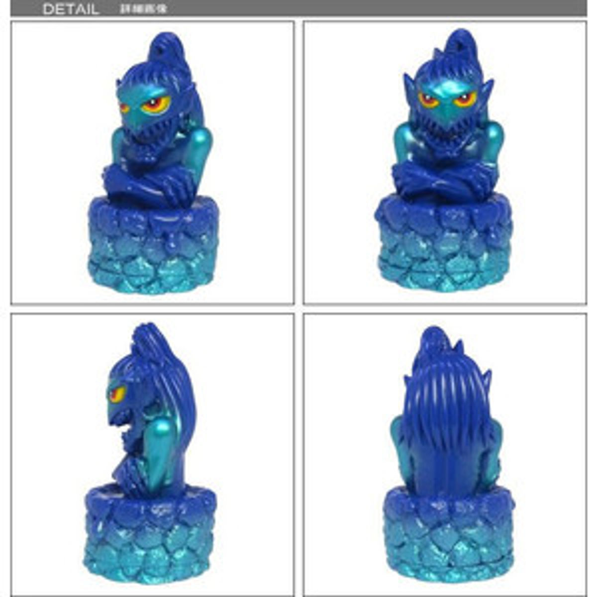 YŌKAI KEMURI (DISSOLUTION SMOKE) - 2nd Phase - Painted Metallic Navy Blue