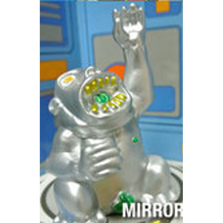 Monstre Ape - Mirroreape by Monstrehero