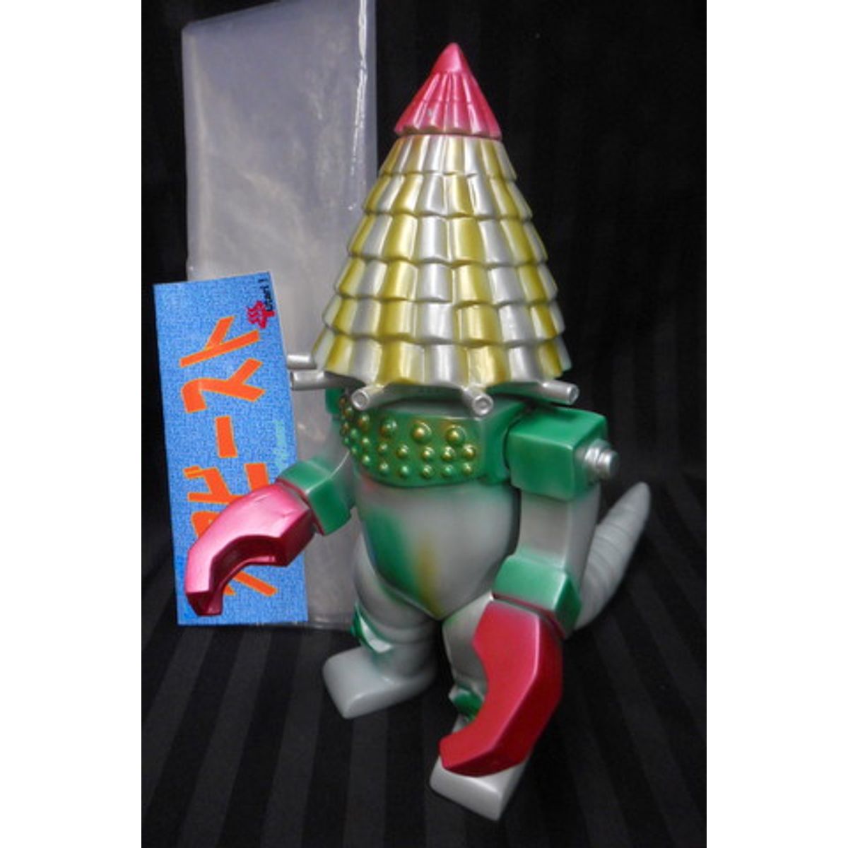Yutari software Beast [ Zone Fighter / # 07 Zandra ( gray mold ) ]