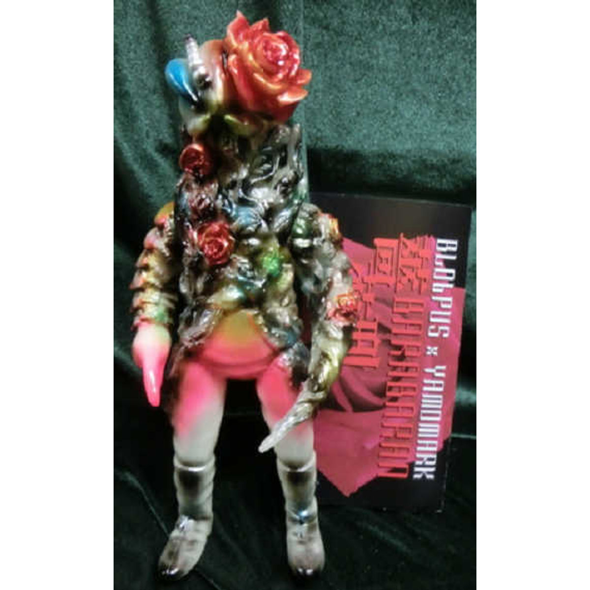 Barabaran [luminous BLObPUS colored version]