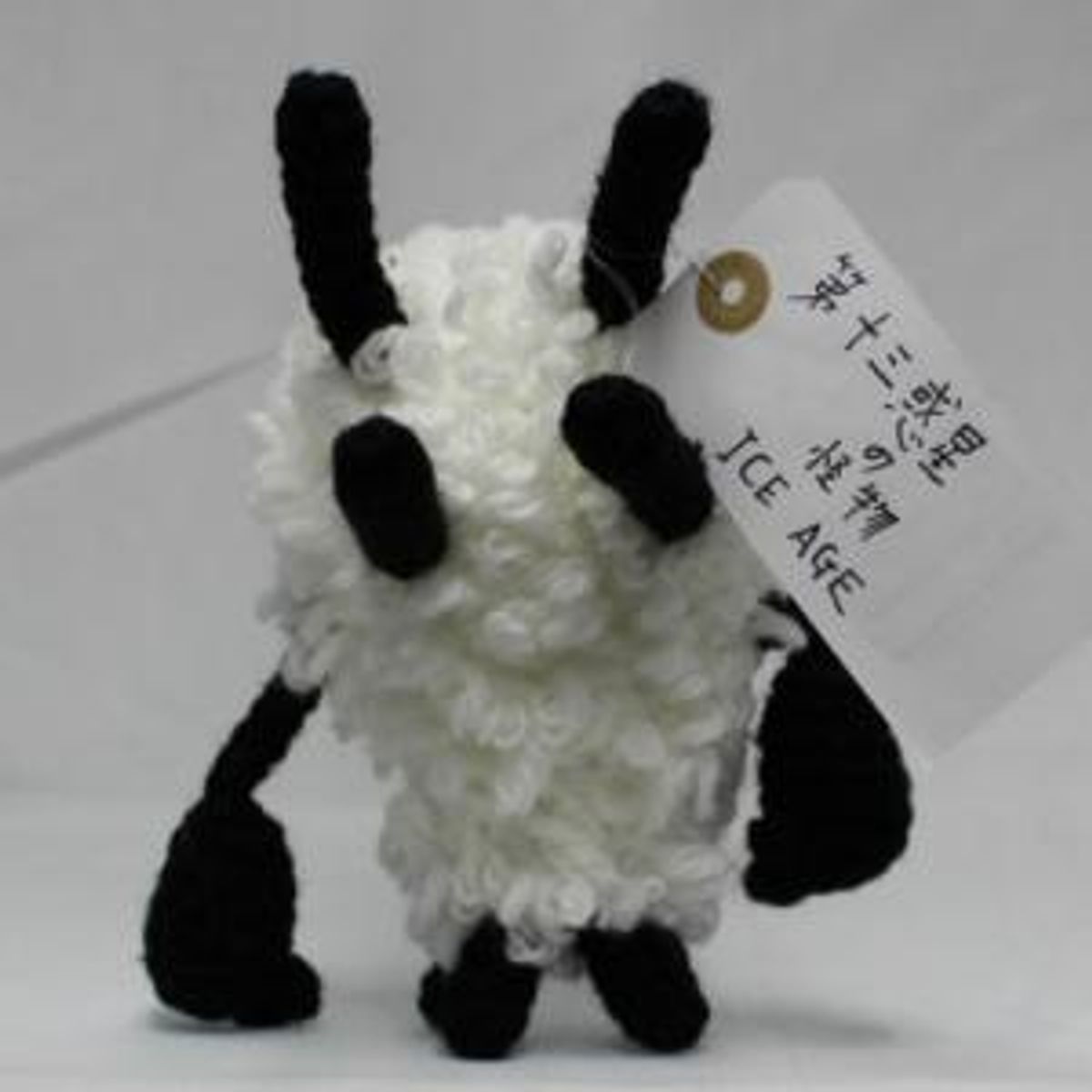 thirteenth planet of monster: Ice Age