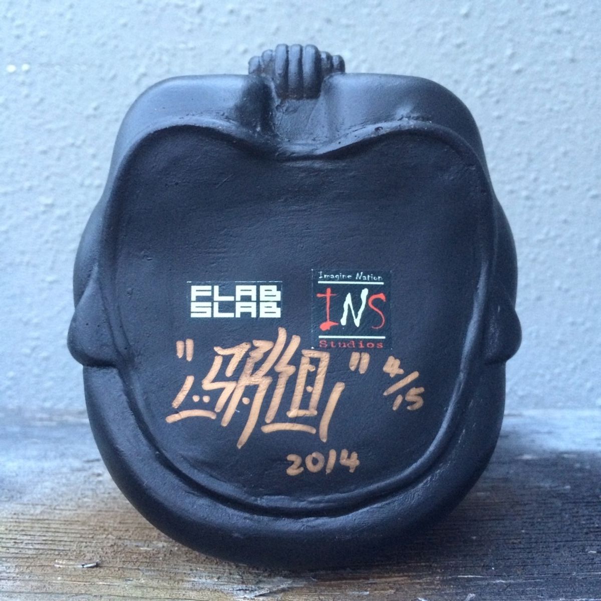 The Uprising (Blackout Edition)