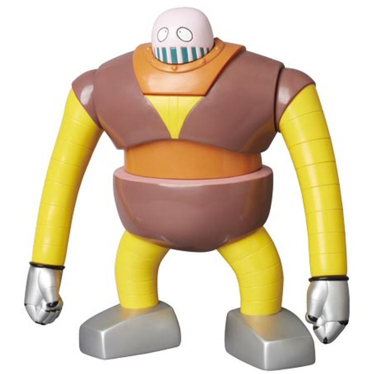 Super Robot Retsuden Bosuborotto ( from " Majinga -Z " ) by Go Nagai