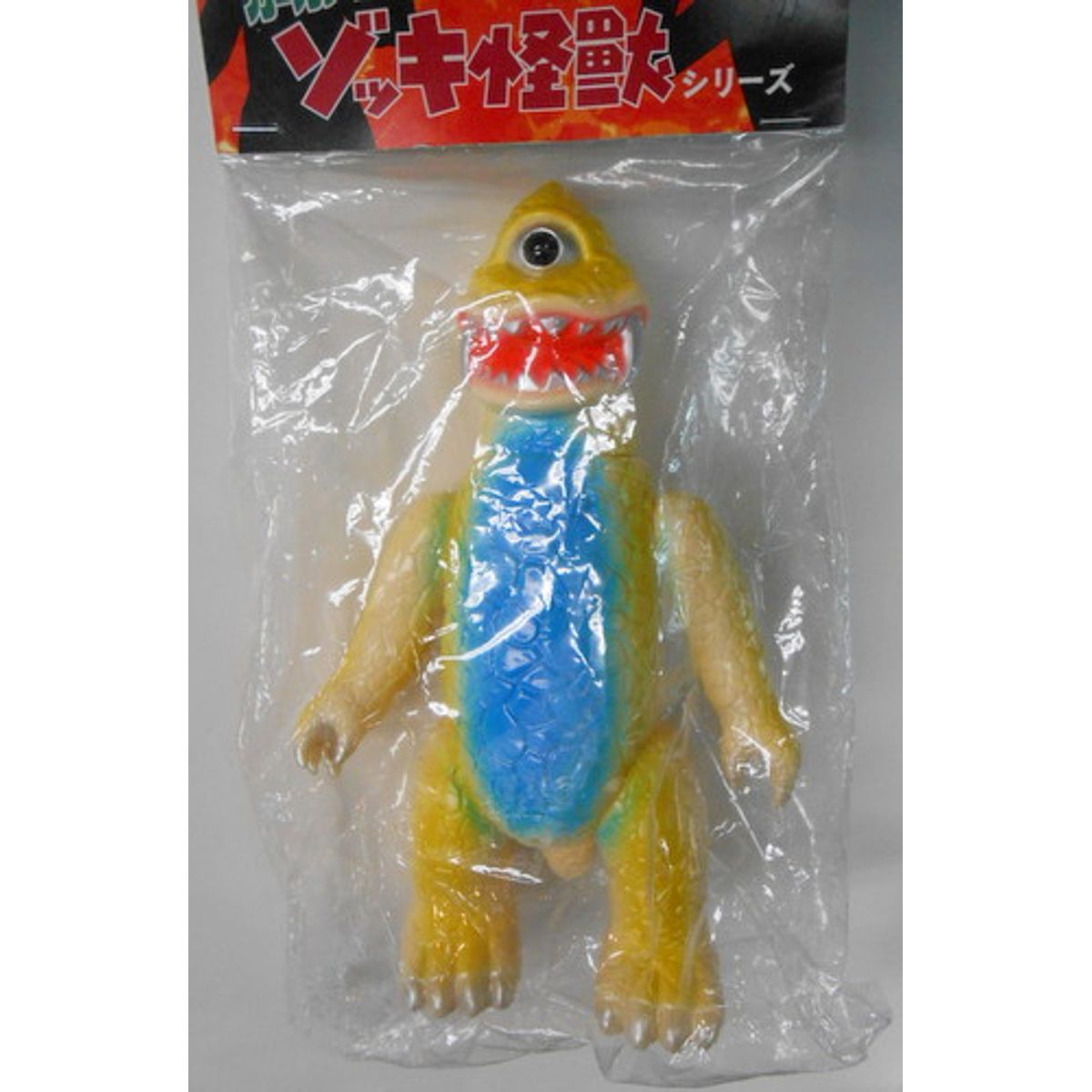 Gagameru Zokki Monster Series [ Zagoran / ( Nishimura Yuji boss color ver. / Cream color molding ) ]