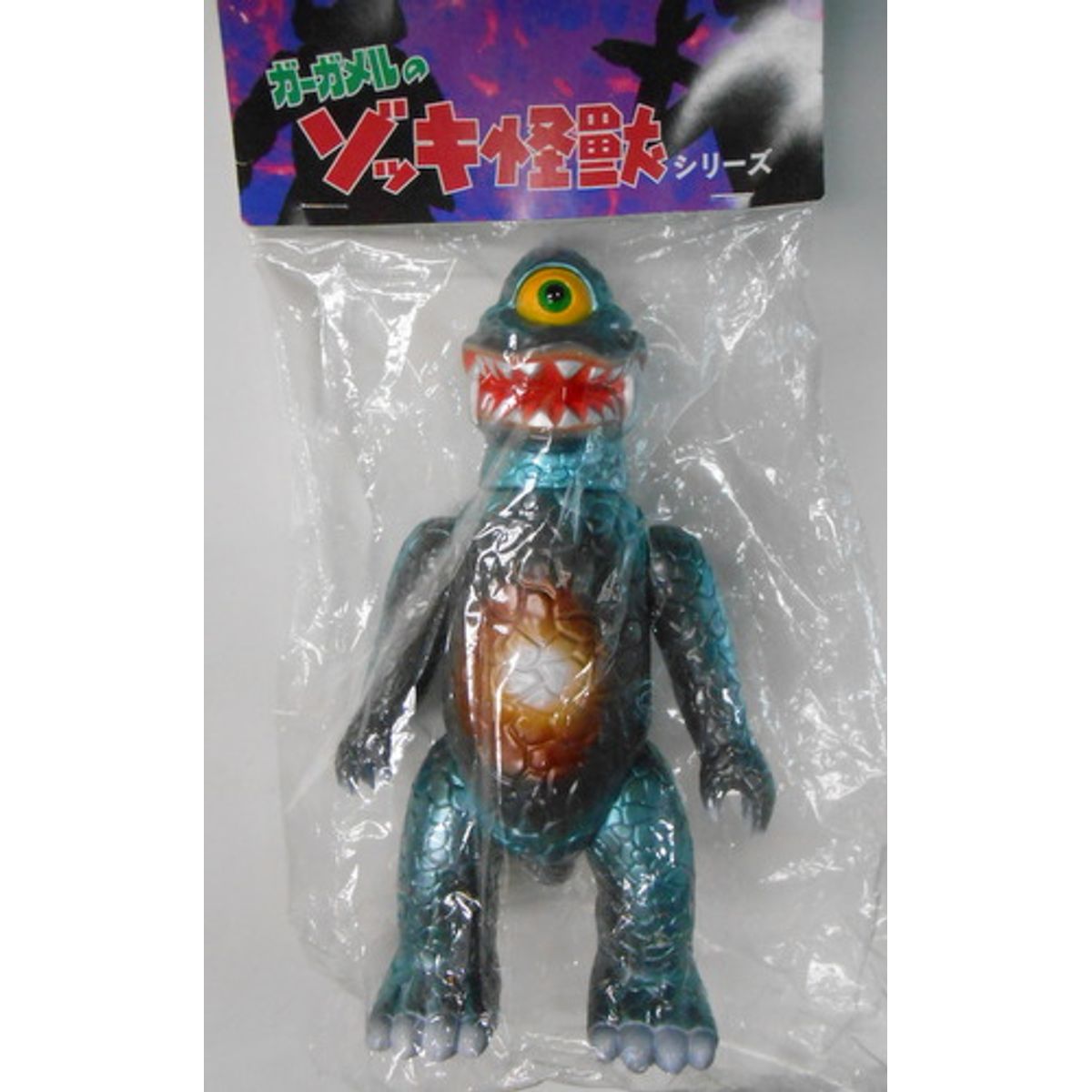 Gagameru Zokki Monster Series [ Zagoran / ( graffiti tournament Gold work color / gray molded ) ]