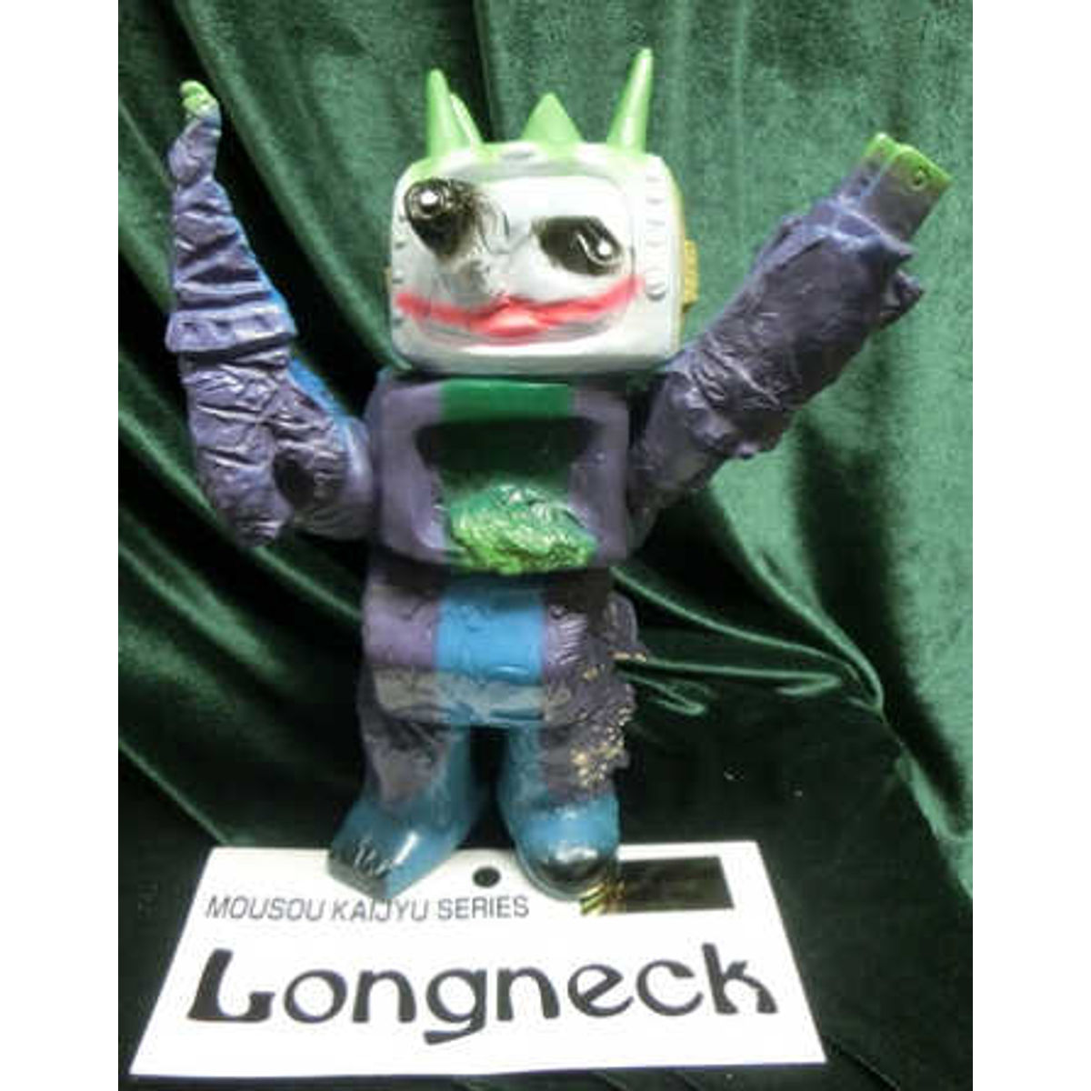 Long Neck delusion Monster Series Demupagon (2009 JOKER Ver.)