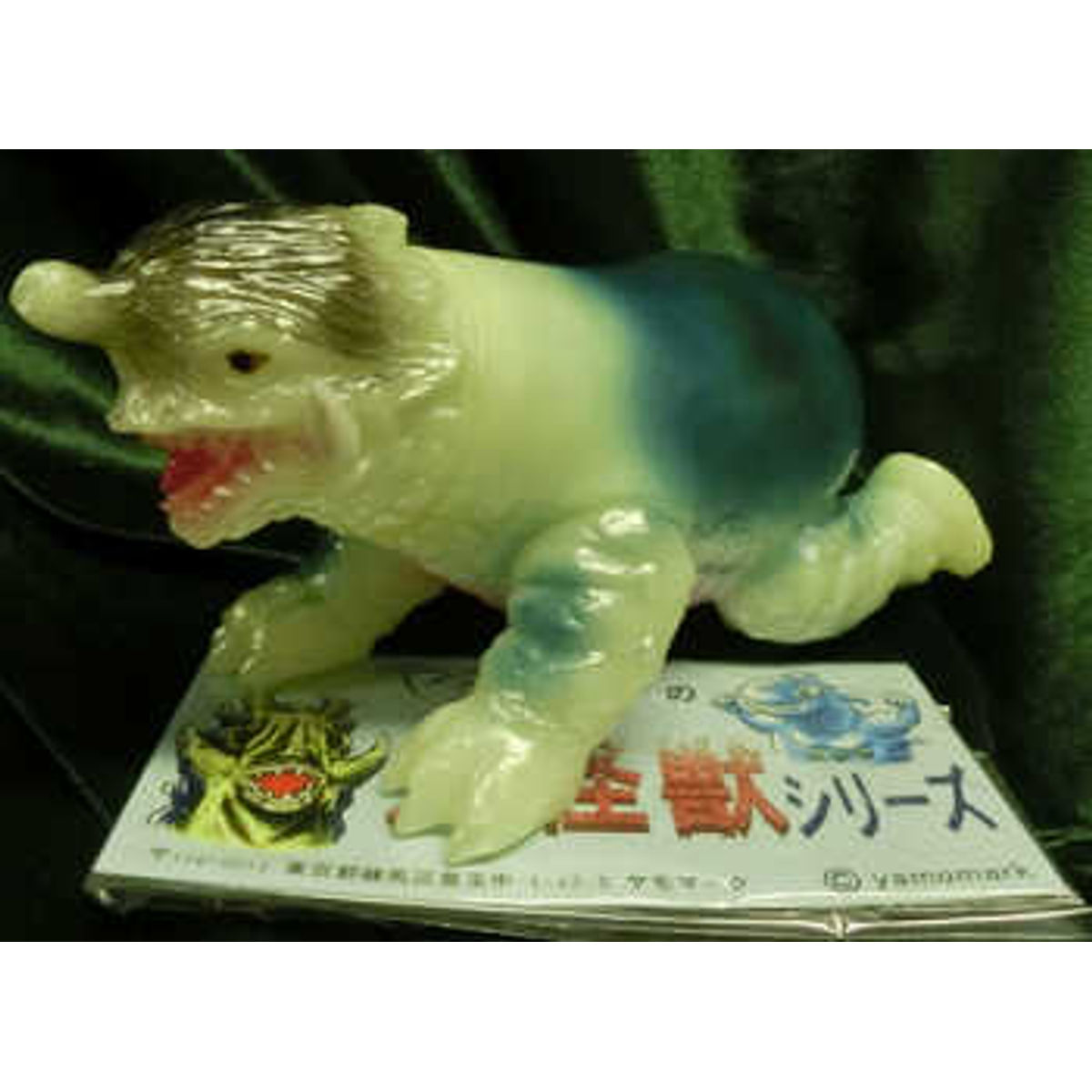 Yamomaku Large Monsters Series Nasura second generation (phosphorescent molding)
