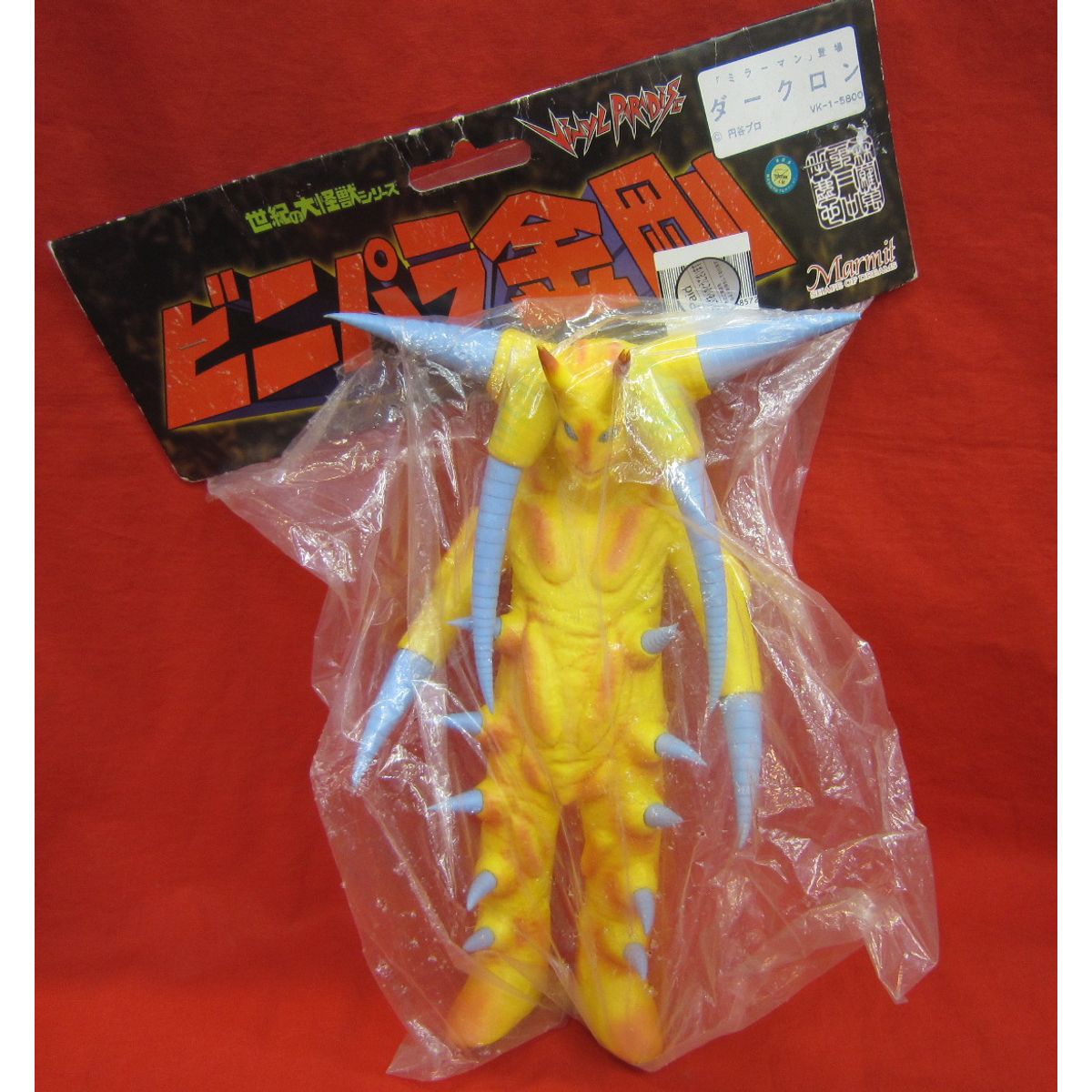 Mamitto Soft Binipara Kongo mirror Man [Dakuron]