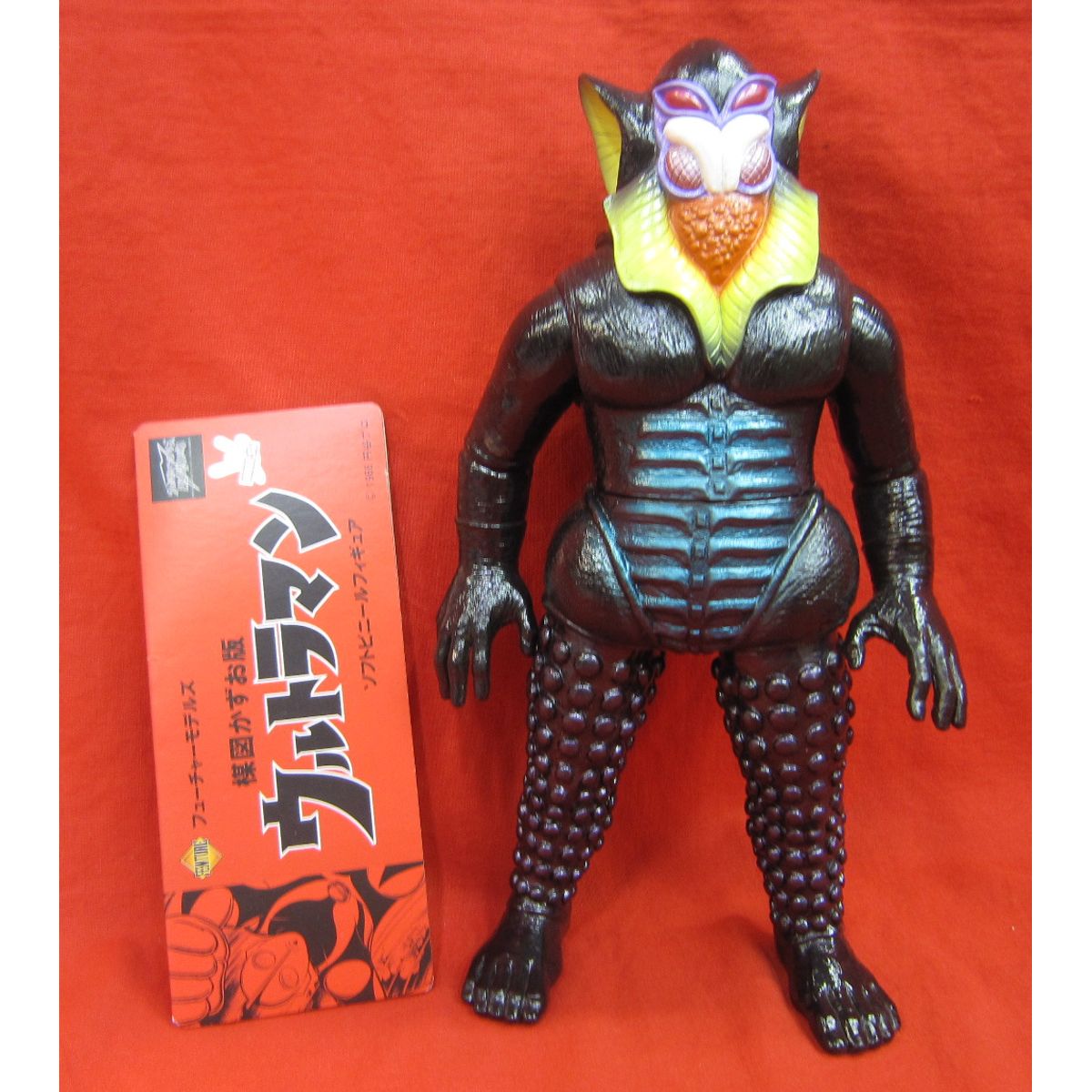 ARTSTORM FEWTURE Umezu Kazuo version Alien Mephilas