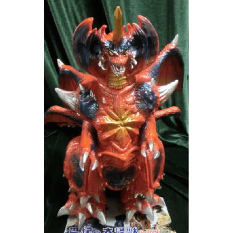 Large Monsters Series Godzilla Destoroyah of Mamitto century (Phase 1 / red molding) by Marmit (Kazumitsu Akamatsu)