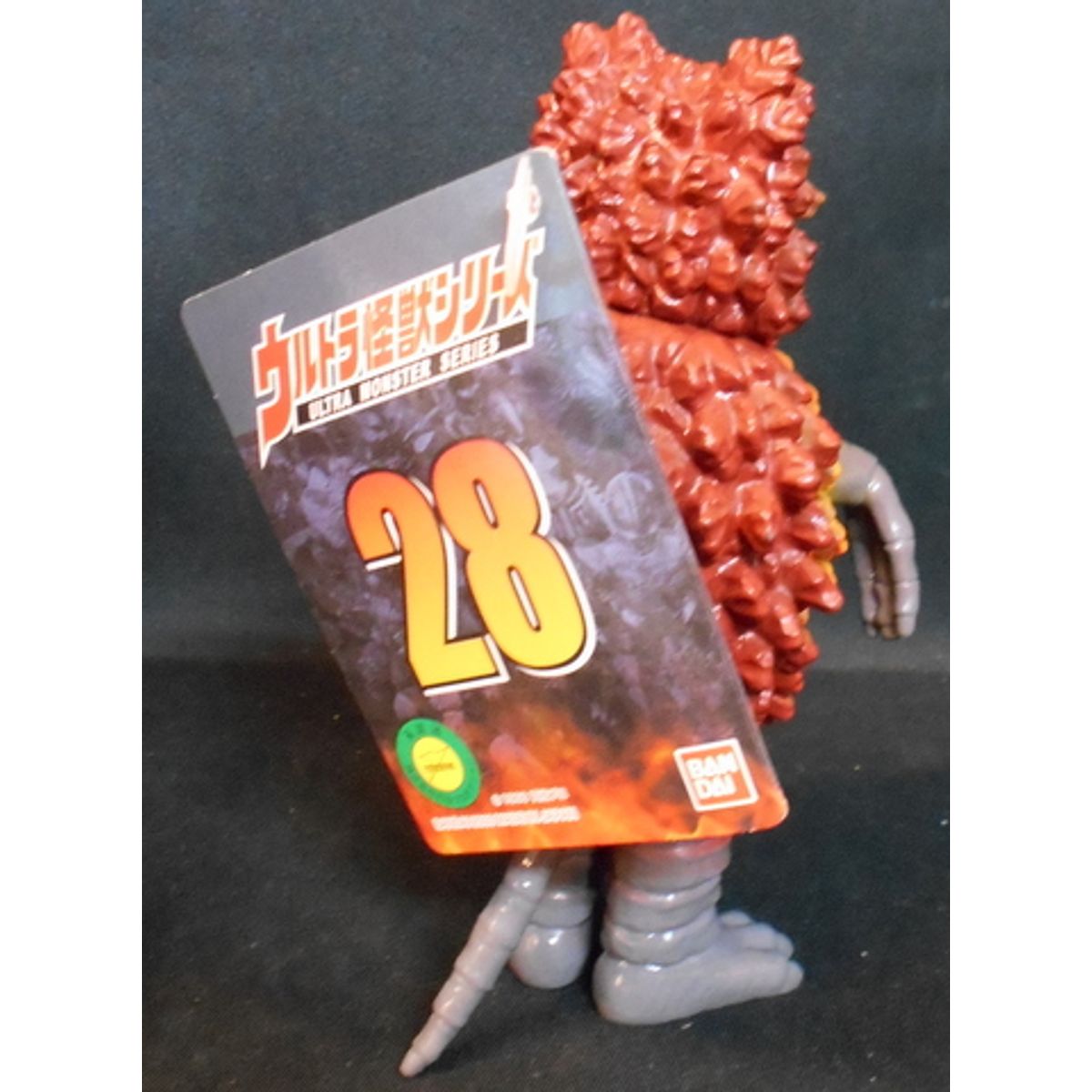 Bandai Soft Ultra Monster Series Ultra Q 28 [ meteorite monster Garamond ]