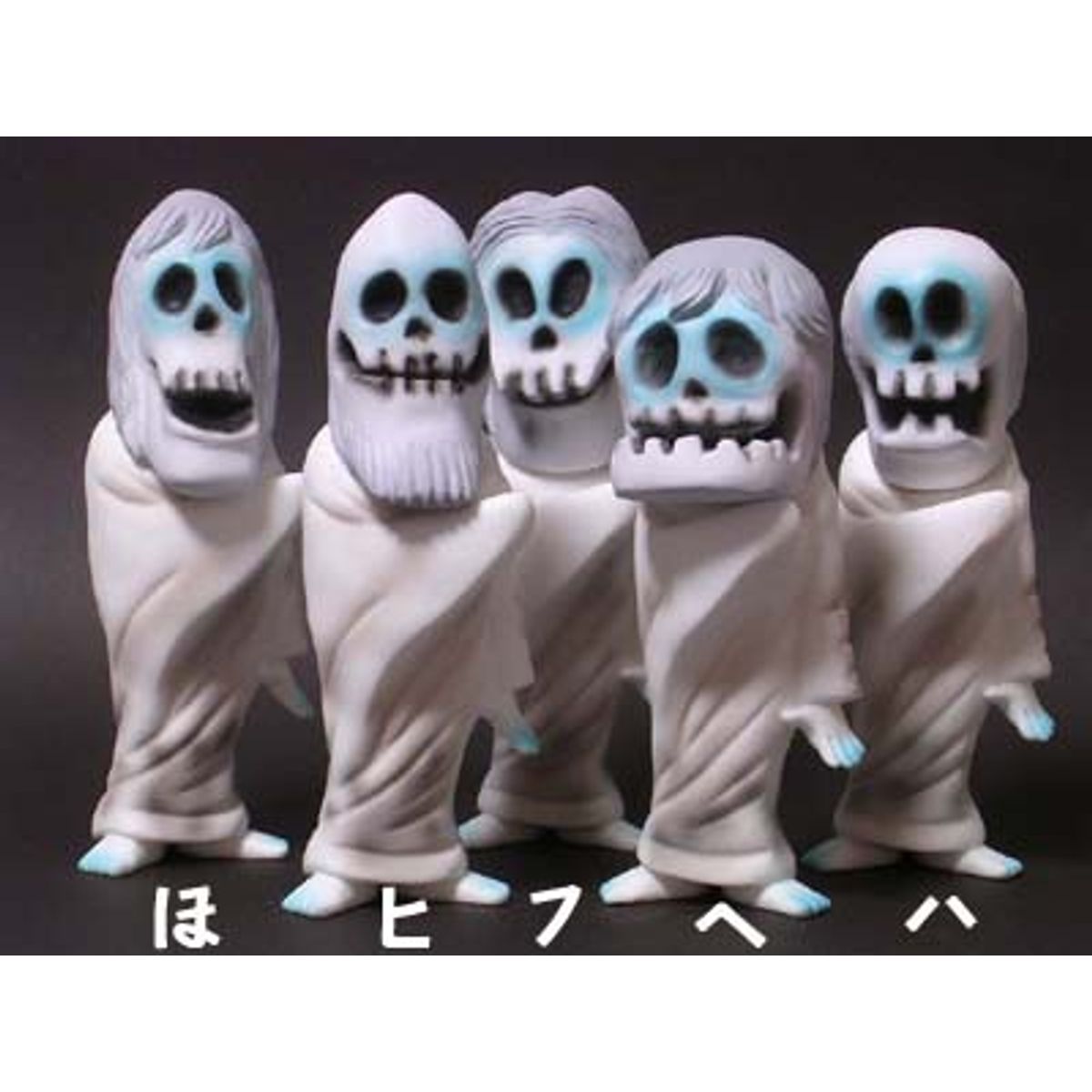 Dead Hahifuhe ho