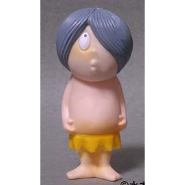 south Kitaro by Sunguts