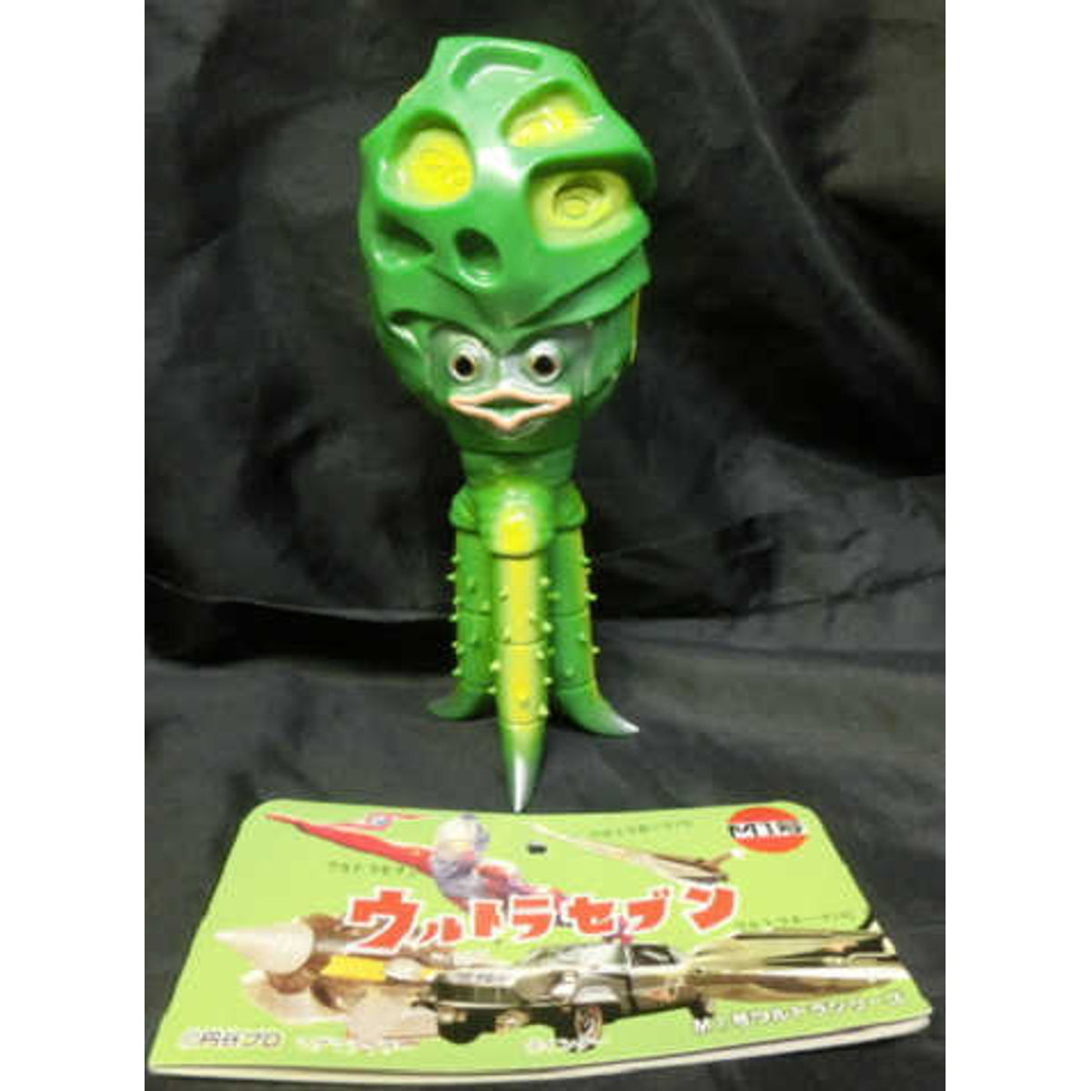 M1 No. Ultra Series -compatibility with Alien ( green molding )