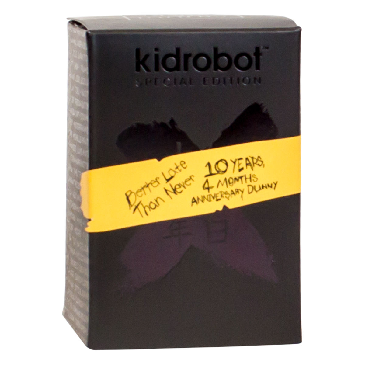 10th Anniversary Dunny - Black (Better Late Than Never)