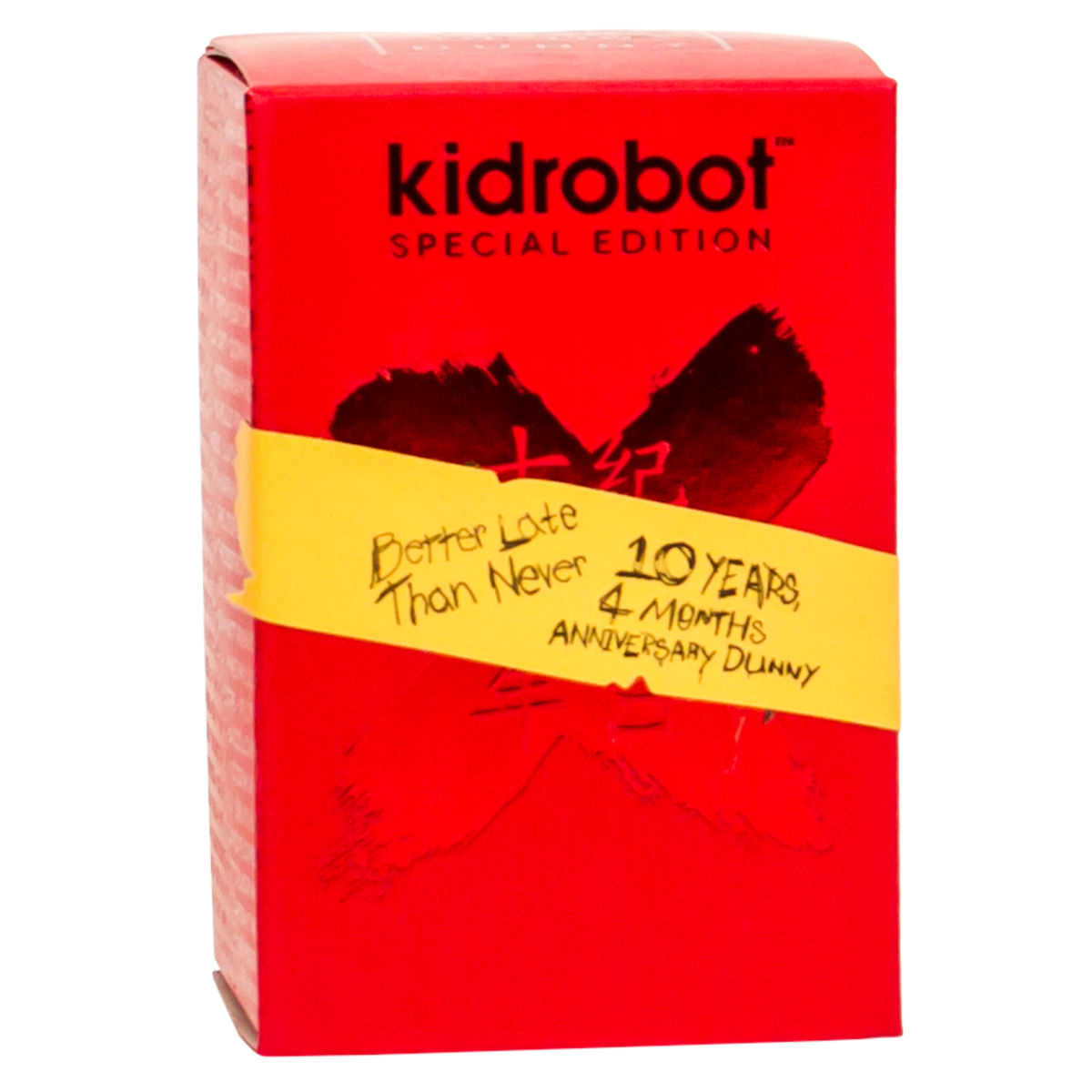 10th Anniversary Dunny - Red (Better Late Than Never)