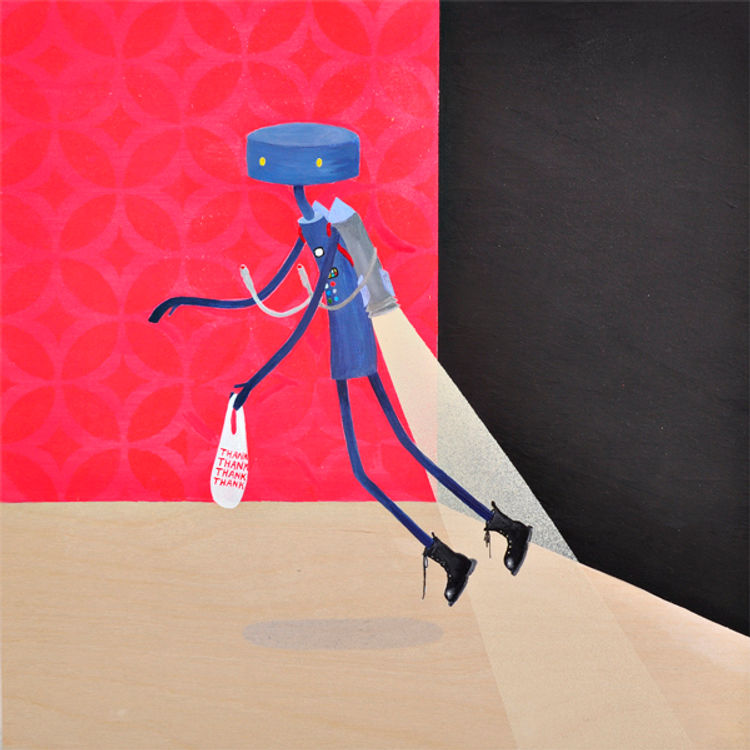 Errands by areyouare