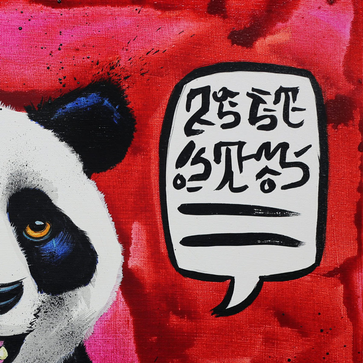 Sweet Treat With Panda - Original Painting