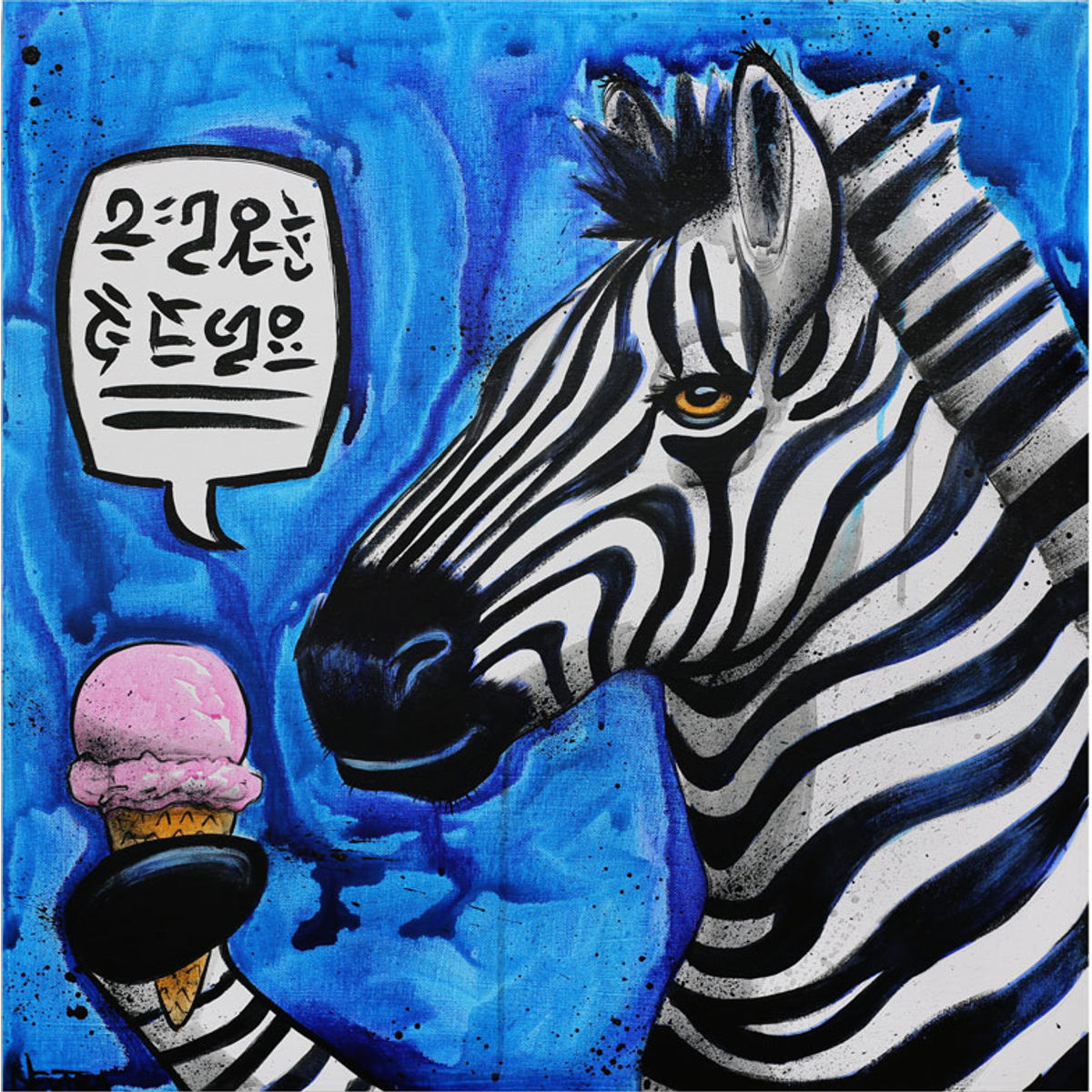 Sweet Treat With Zebra - Original Painting