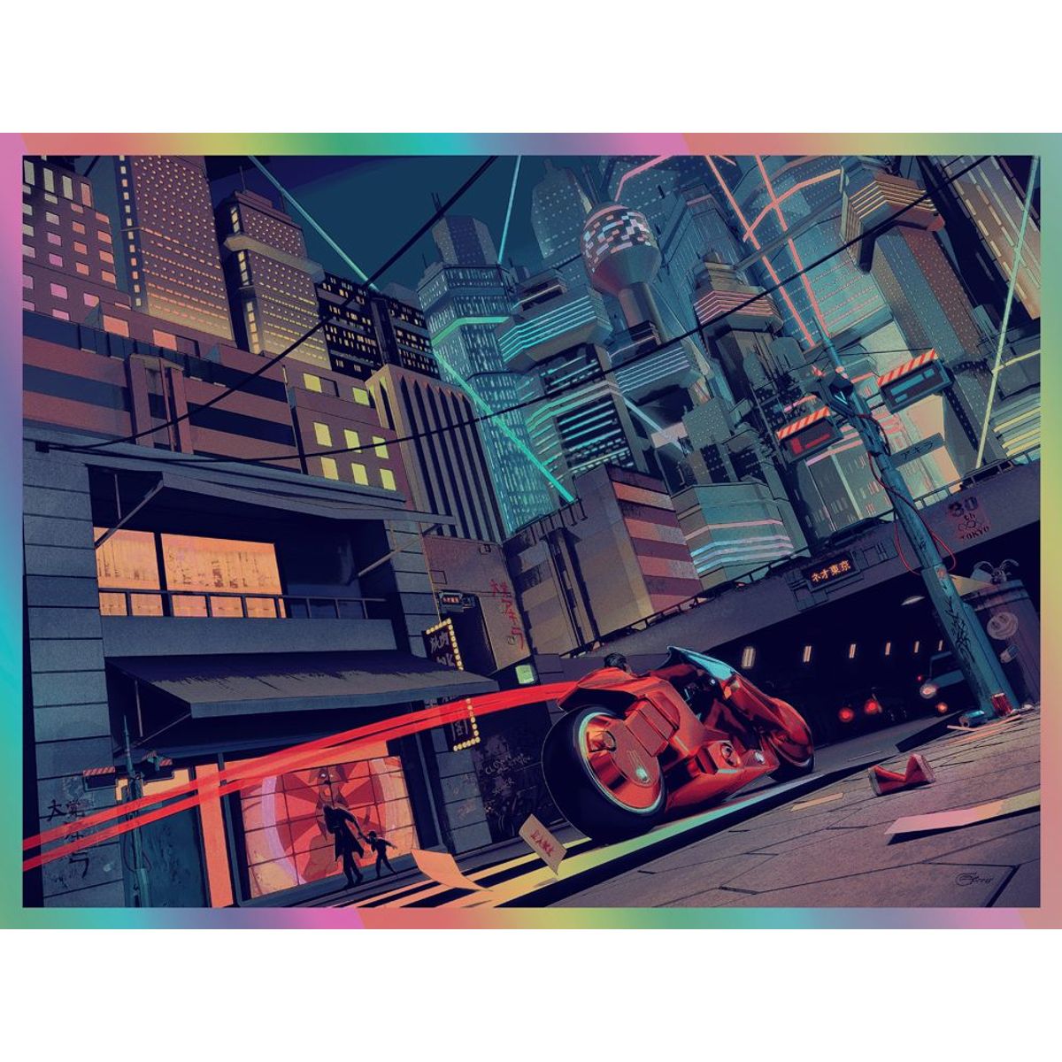 Highway 26 - Foil Edition