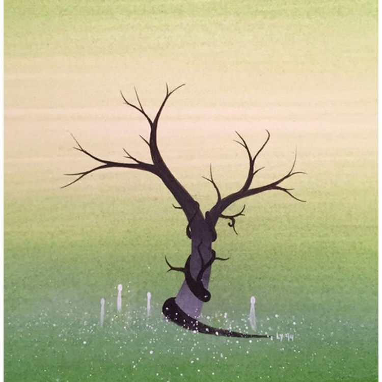 Vine by Lawrence Yang