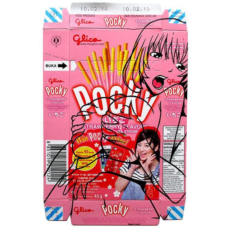 Biscuit Sticks by Ben Frost