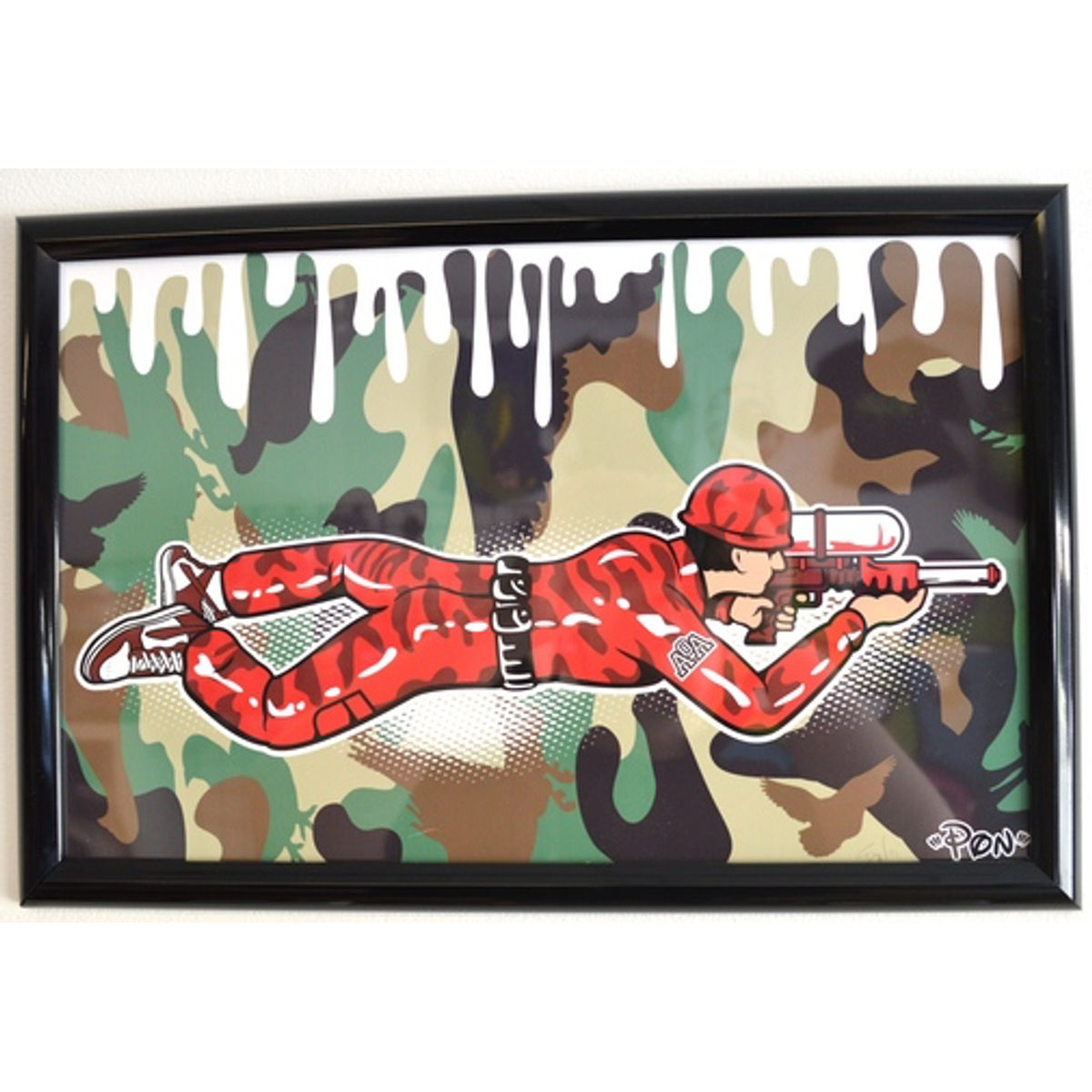 Paint Crawler - camo