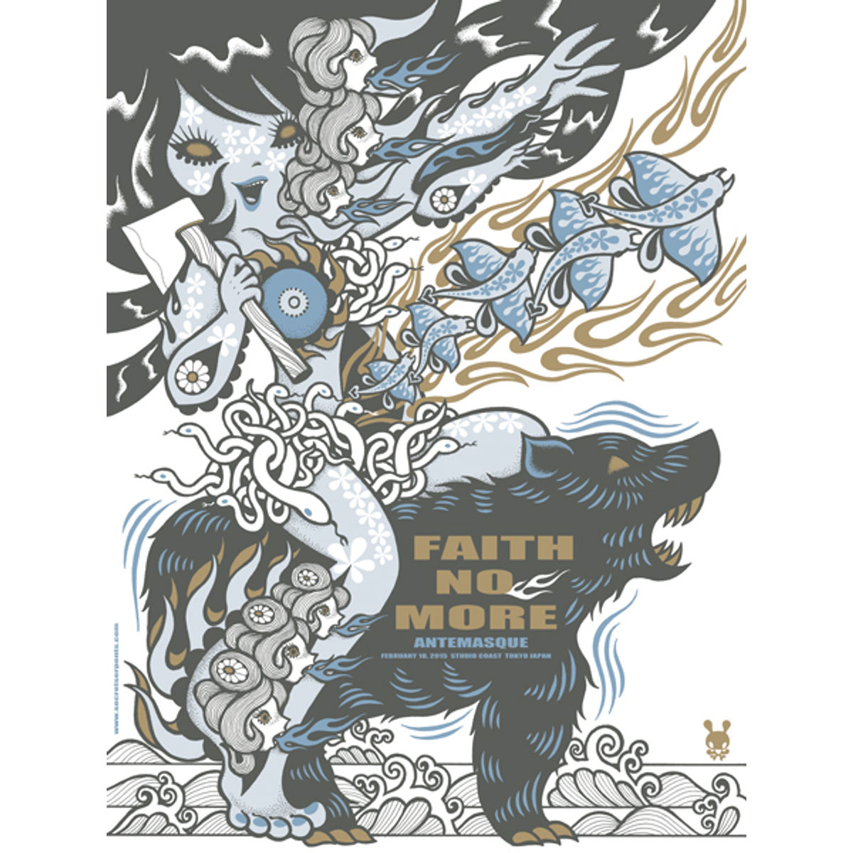 FAITH NO MORE - Tokyo 2015 (night 2) ( REGULAR EDITION )