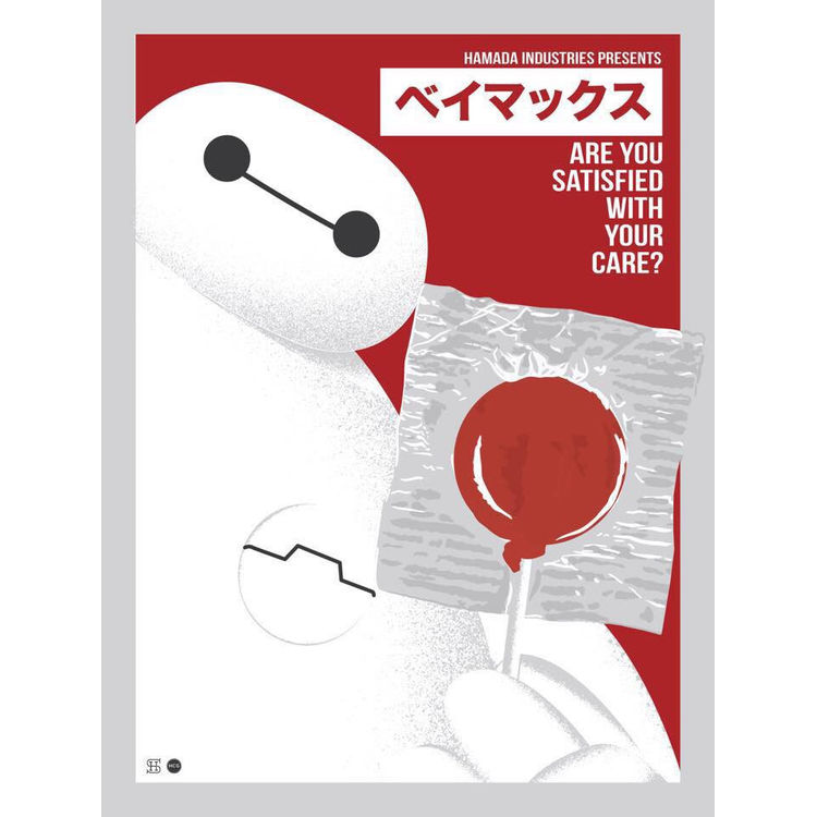 Are You Satisfied With Your Care? by Studiohouse Designs