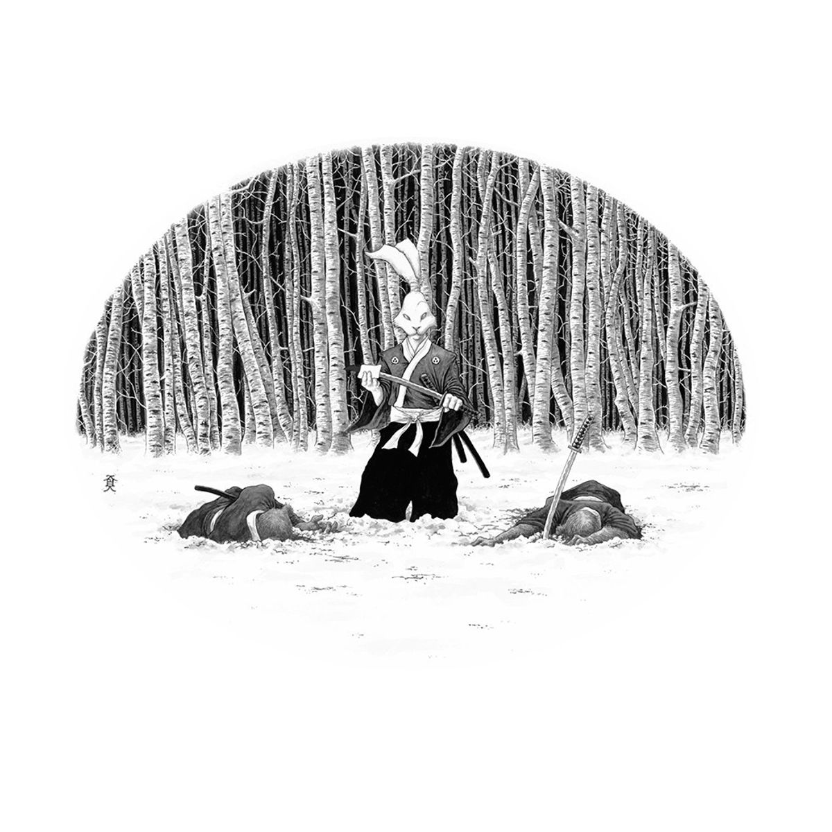 The way is clear - Large Variant