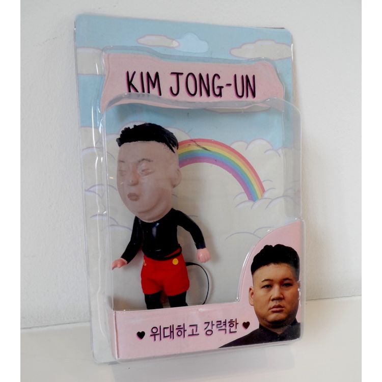 KIM JONG-UN by MR HEGGIE