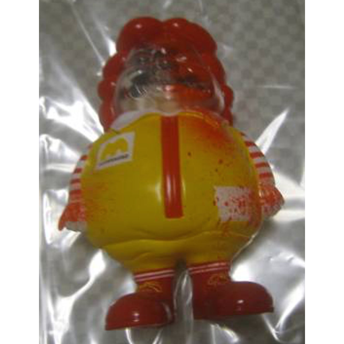 McSupersized - X-Ray - SSF ( Secret - Blood Splattered )