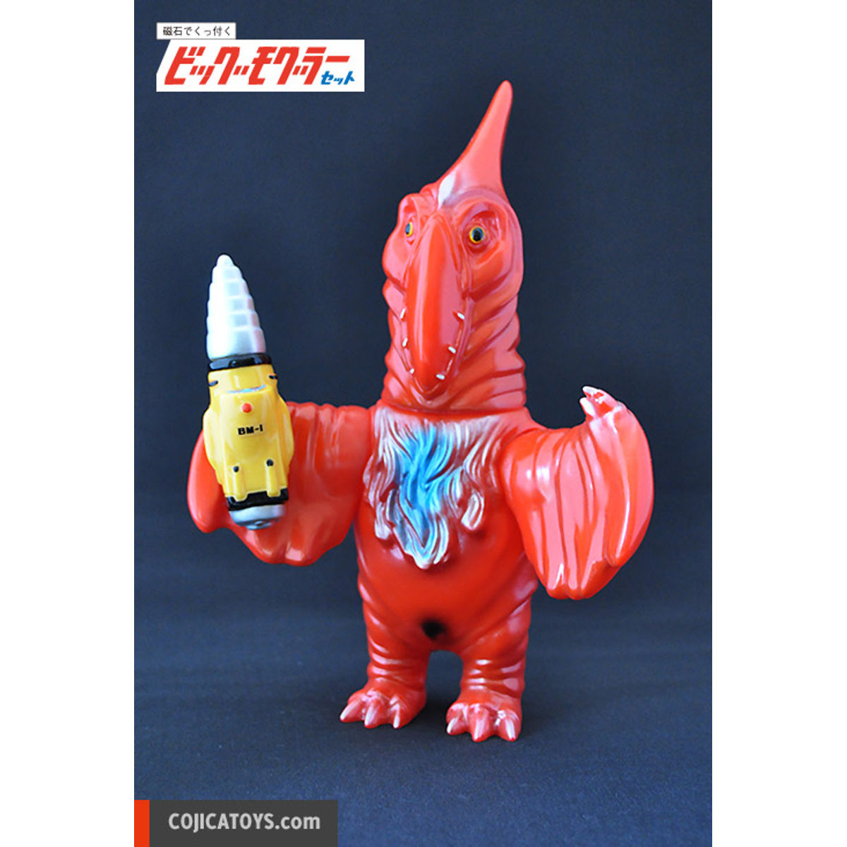 Soprano (Red)