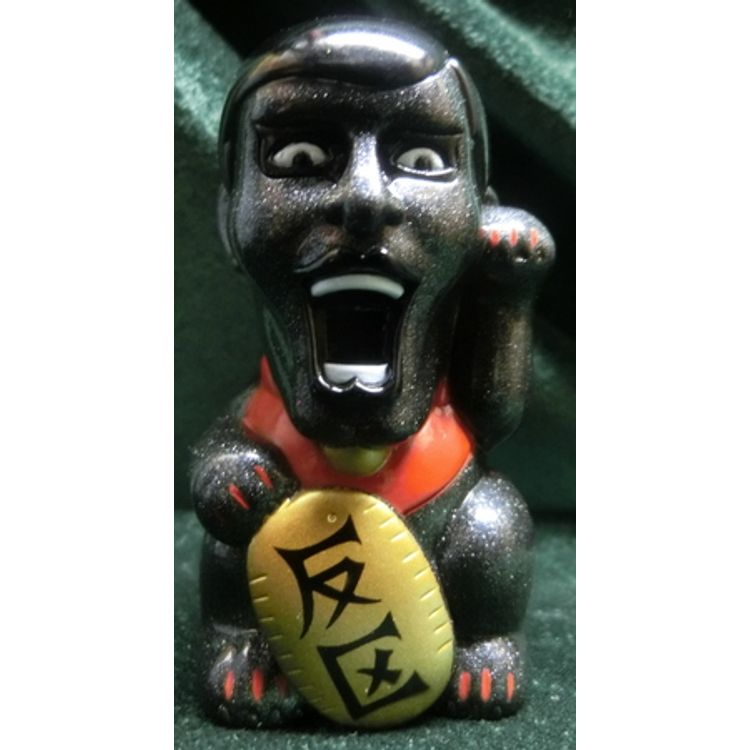 PUNK DRUNKERS! That fellow fortune (black lame molding) by Punk Drunkers