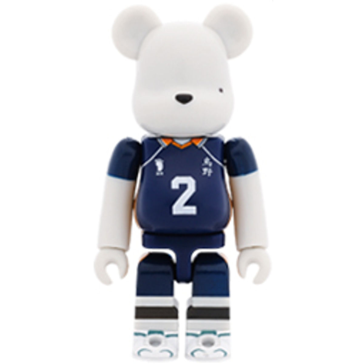 BE@RBRICK 100% Haikyū!! - third grade Karasuno design