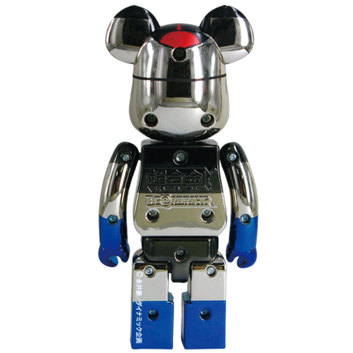 200% Superalloy Mazinger Z  (plated version) Bearbrick