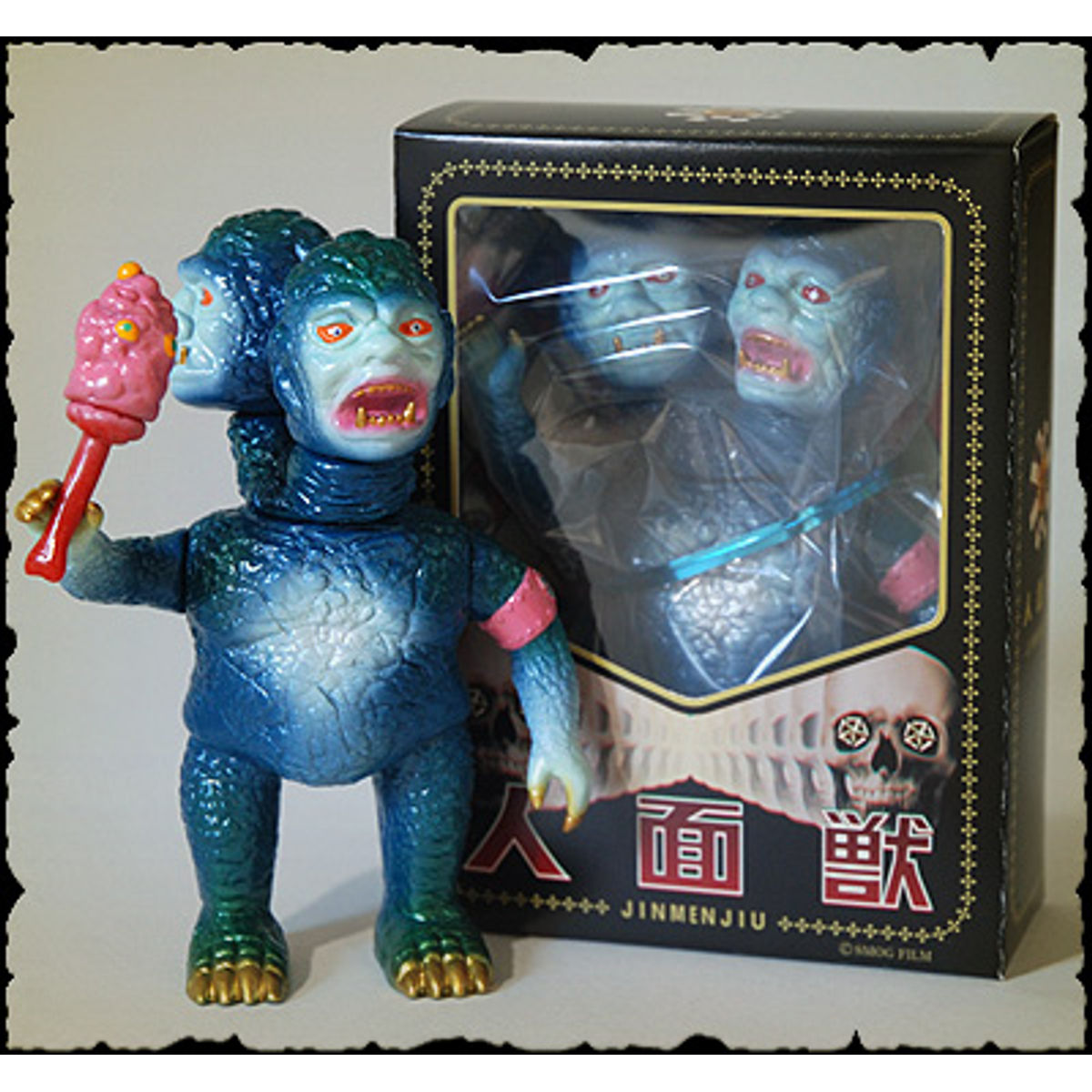 Jinmen-jū (Human-faced Beast) - blue face