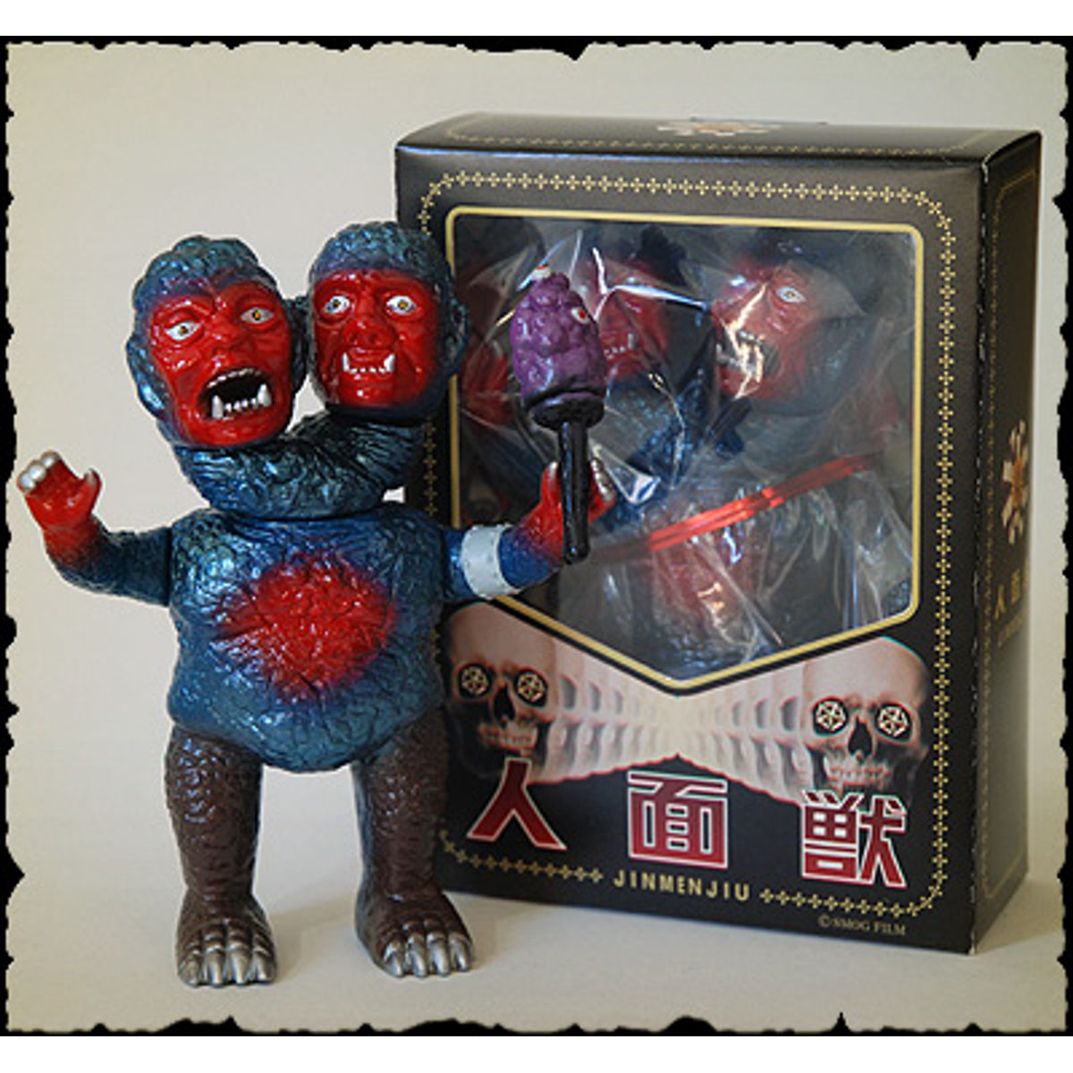 Jinmen-jū (Human-faced Beast) - red face