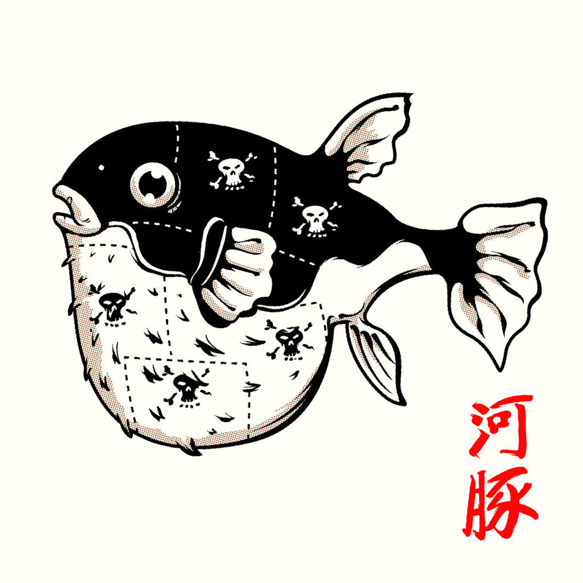 No need to panic. There is a map to the hospital on the back of the menu.