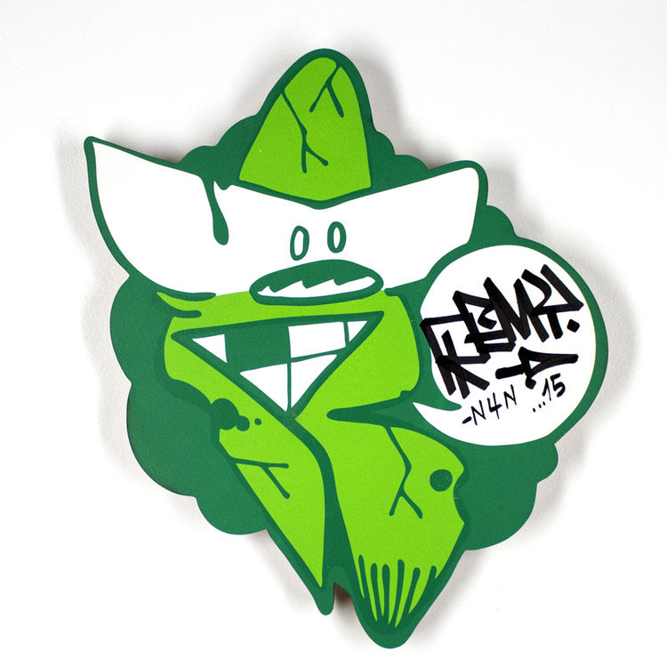 R 12 - Green Edition by Remio