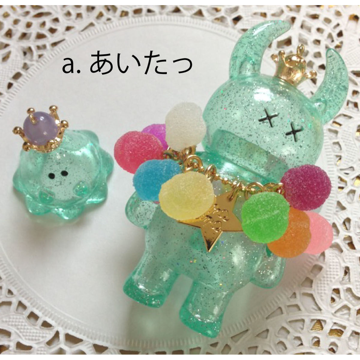 custom UAMOU Sugar Bonn Mo (King) - Ouch