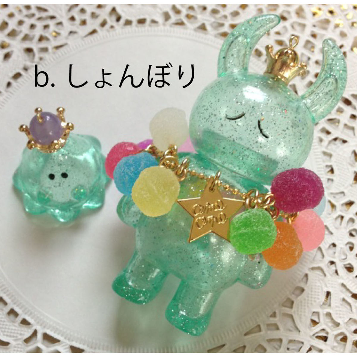 custom UAMOU Sugar Bonn Mo (King) - Sad